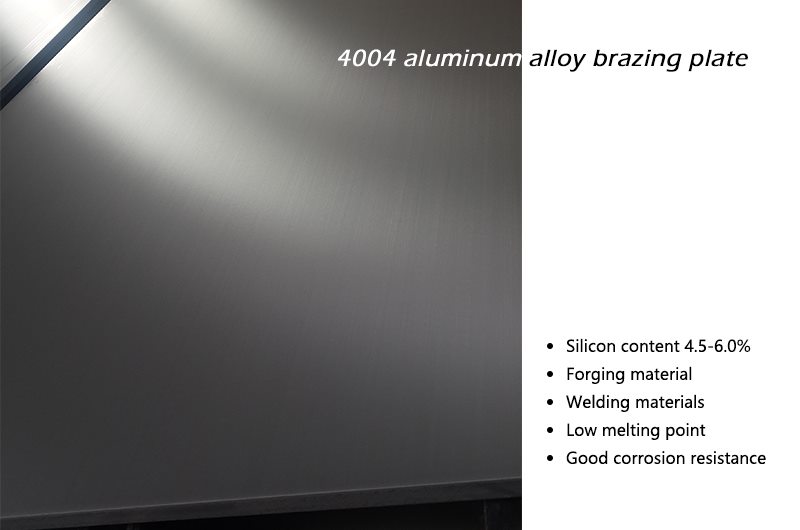4004 aluminum alloy brazing plate